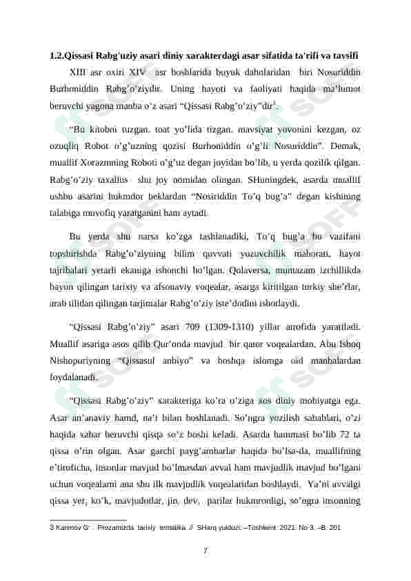 Preview 7