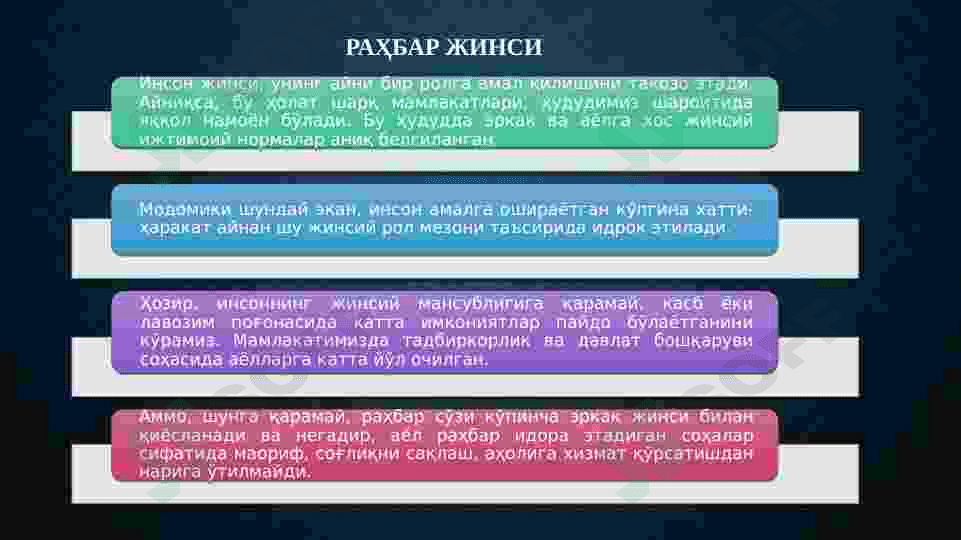 Preview 7