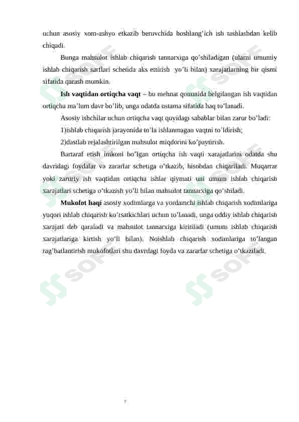 Preview 7