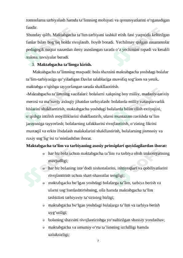 Preview 7
