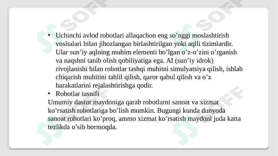 Preview 7