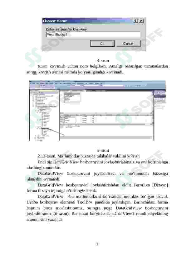 Preview 7