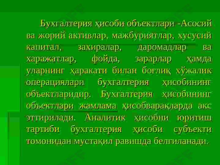 Preview 7