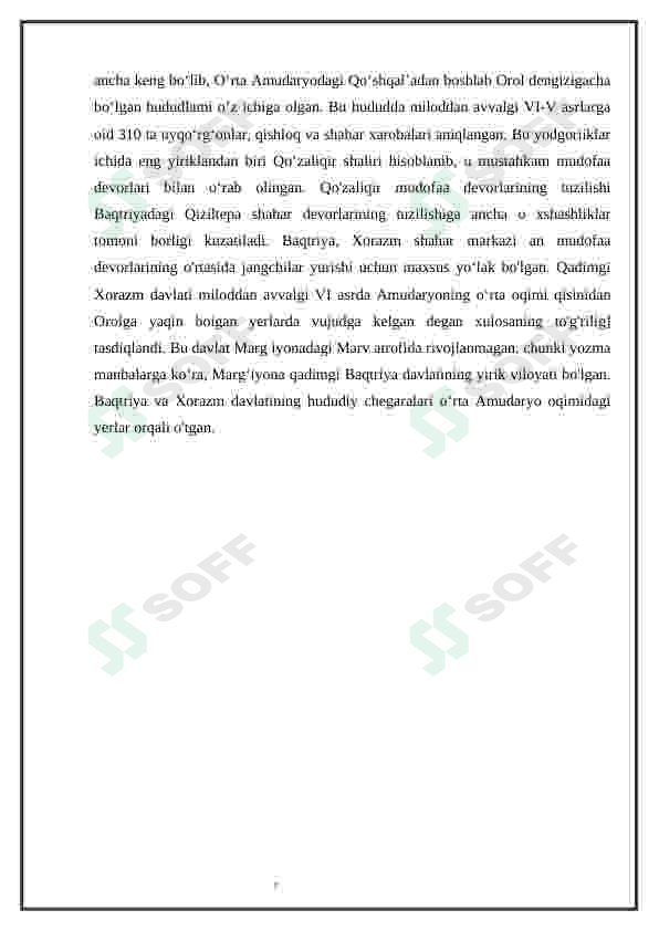 Preview 7
