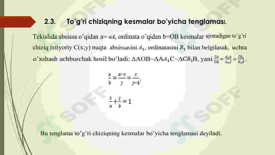 Preview 7