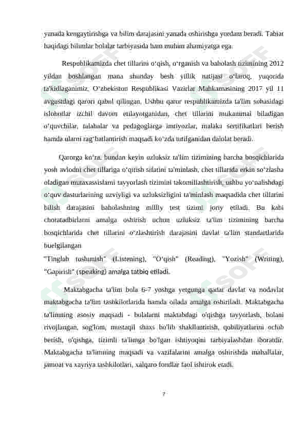 Preview 7