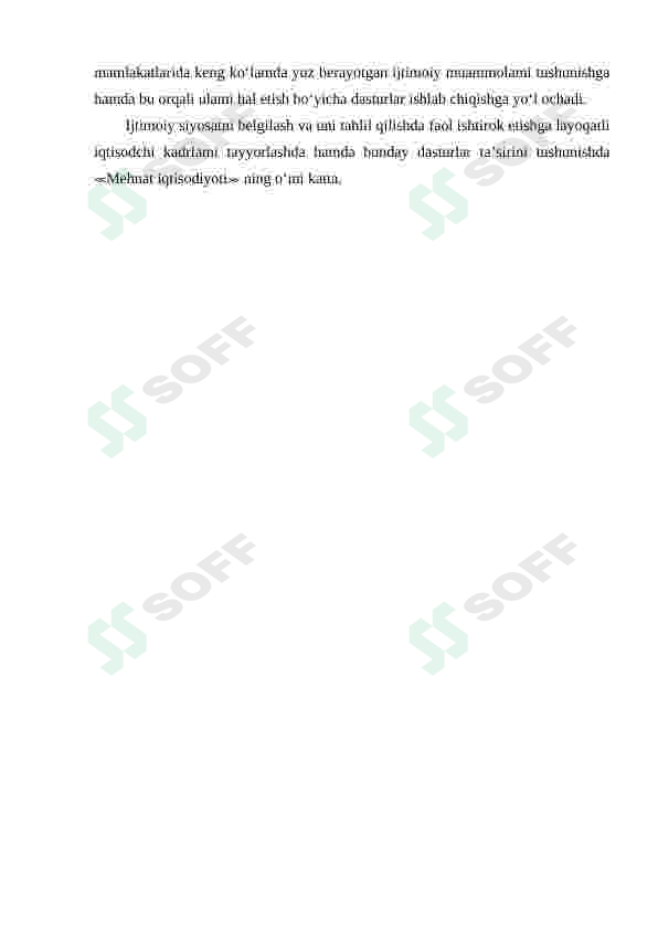 Preview 7