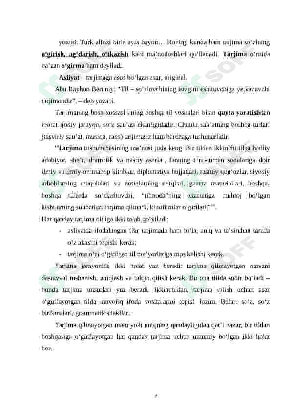 Preview 7