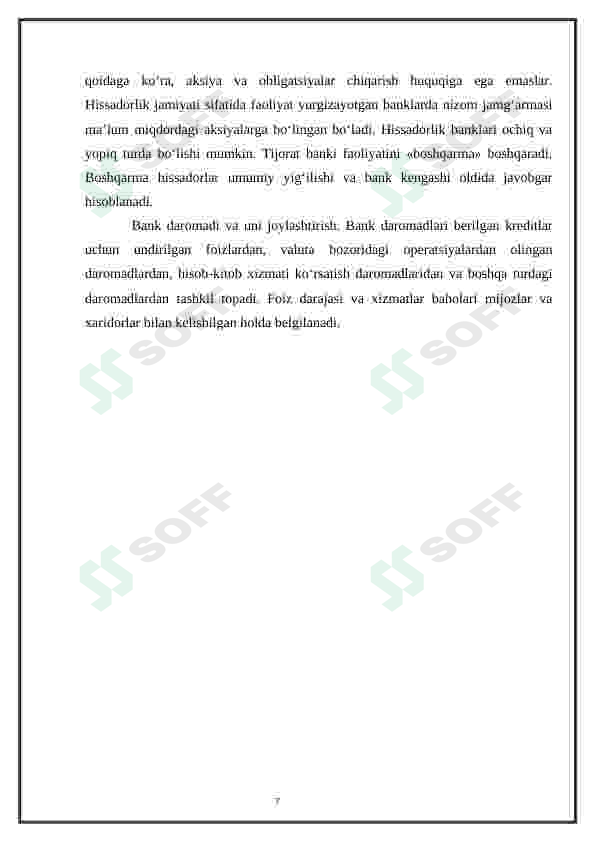 Preview 7