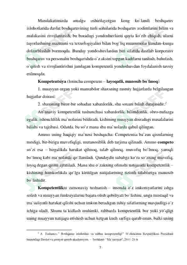 Preview 7