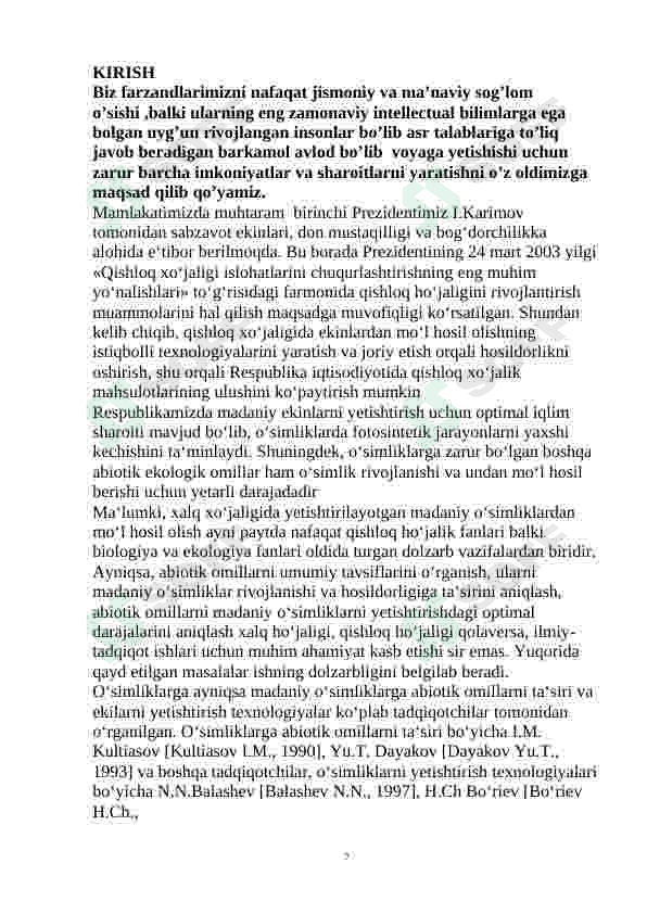Preview 7