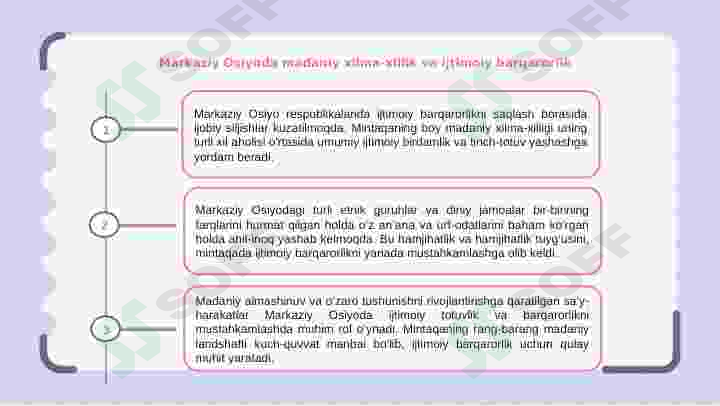 Preview 7