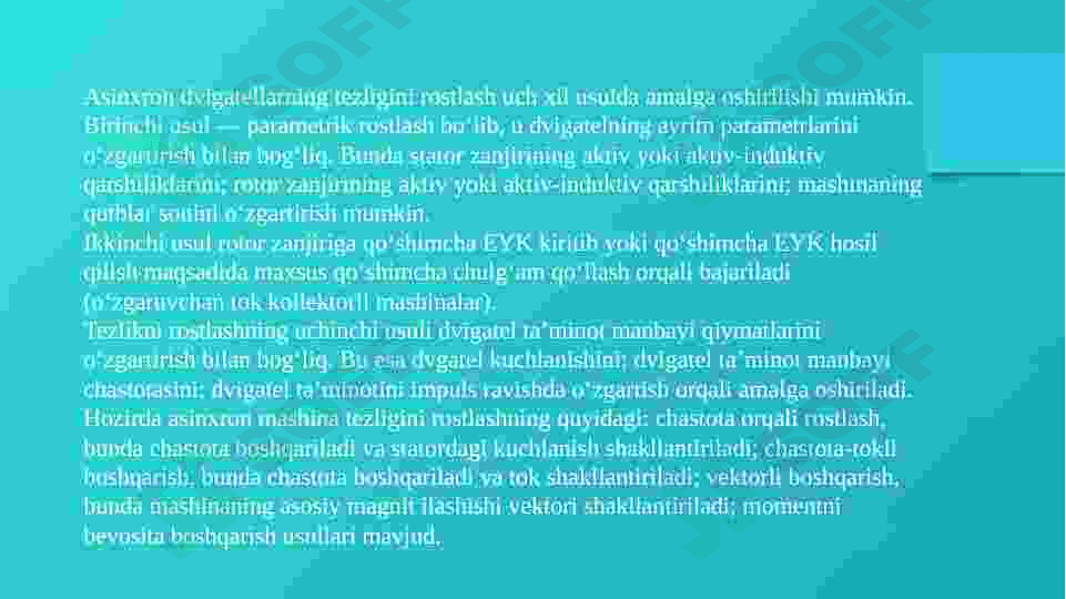 Preview 7