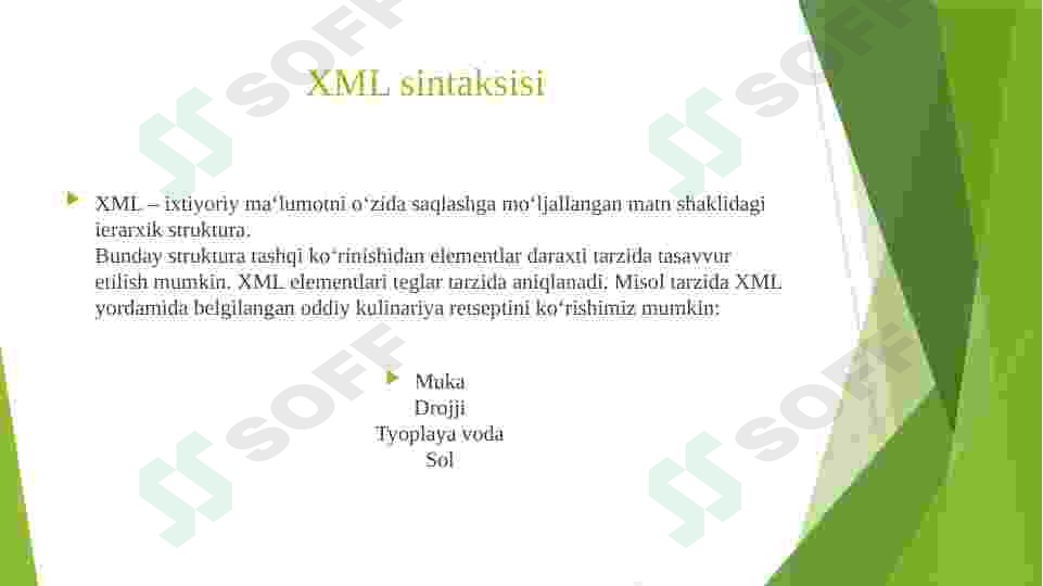 Preview 7