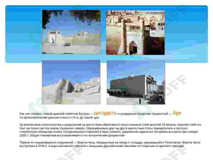 Preview 7
