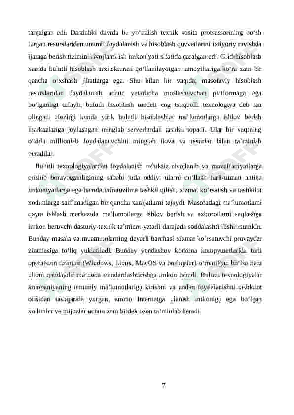 Preview 7