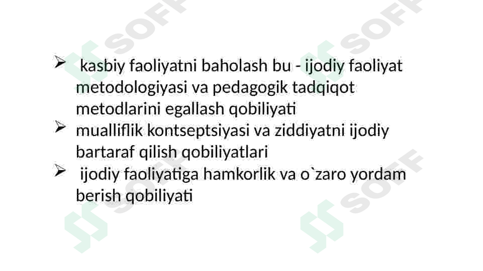 Preview 7