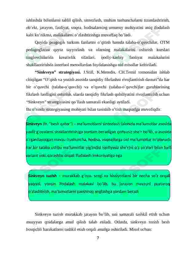 Preview 7