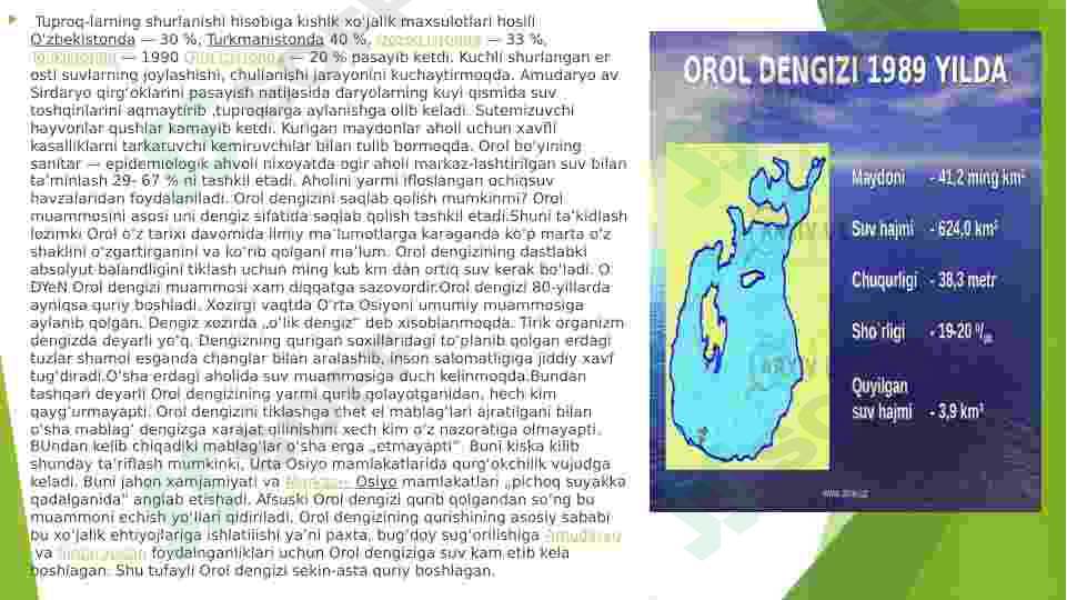 Preview 7