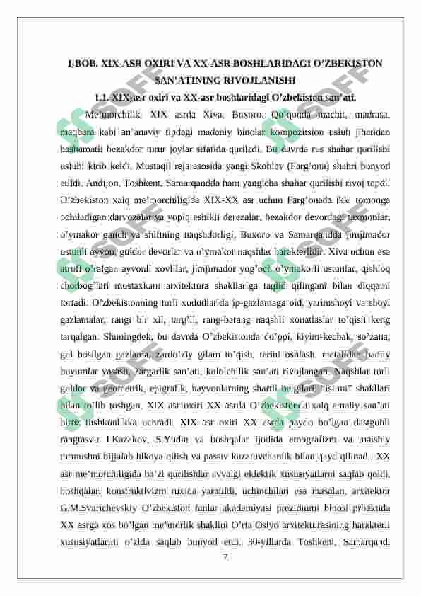 Preview 7