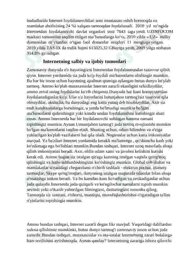 Preview 7