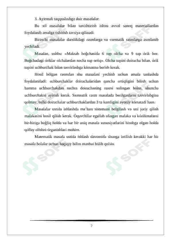 Preview 7