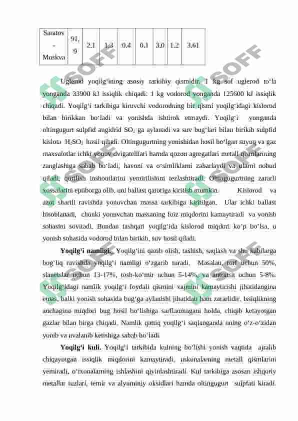 Preview 7