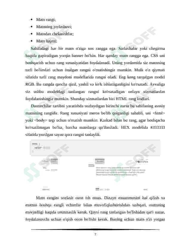Preview 7
