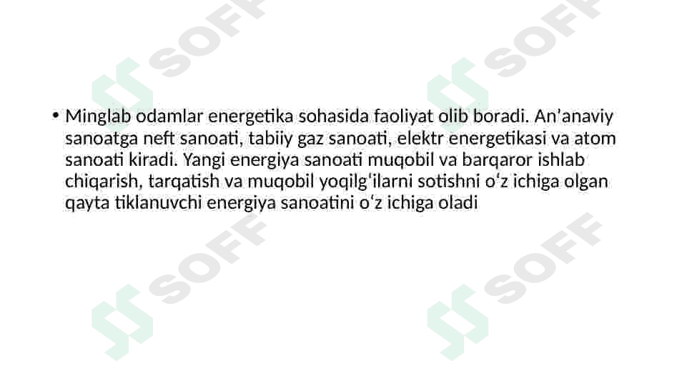 Preview 7