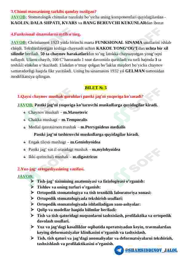 Preview 7