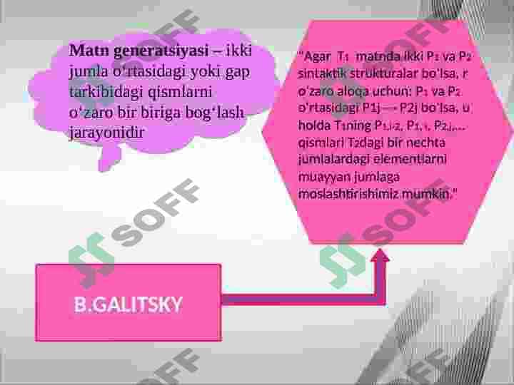 Preview 7