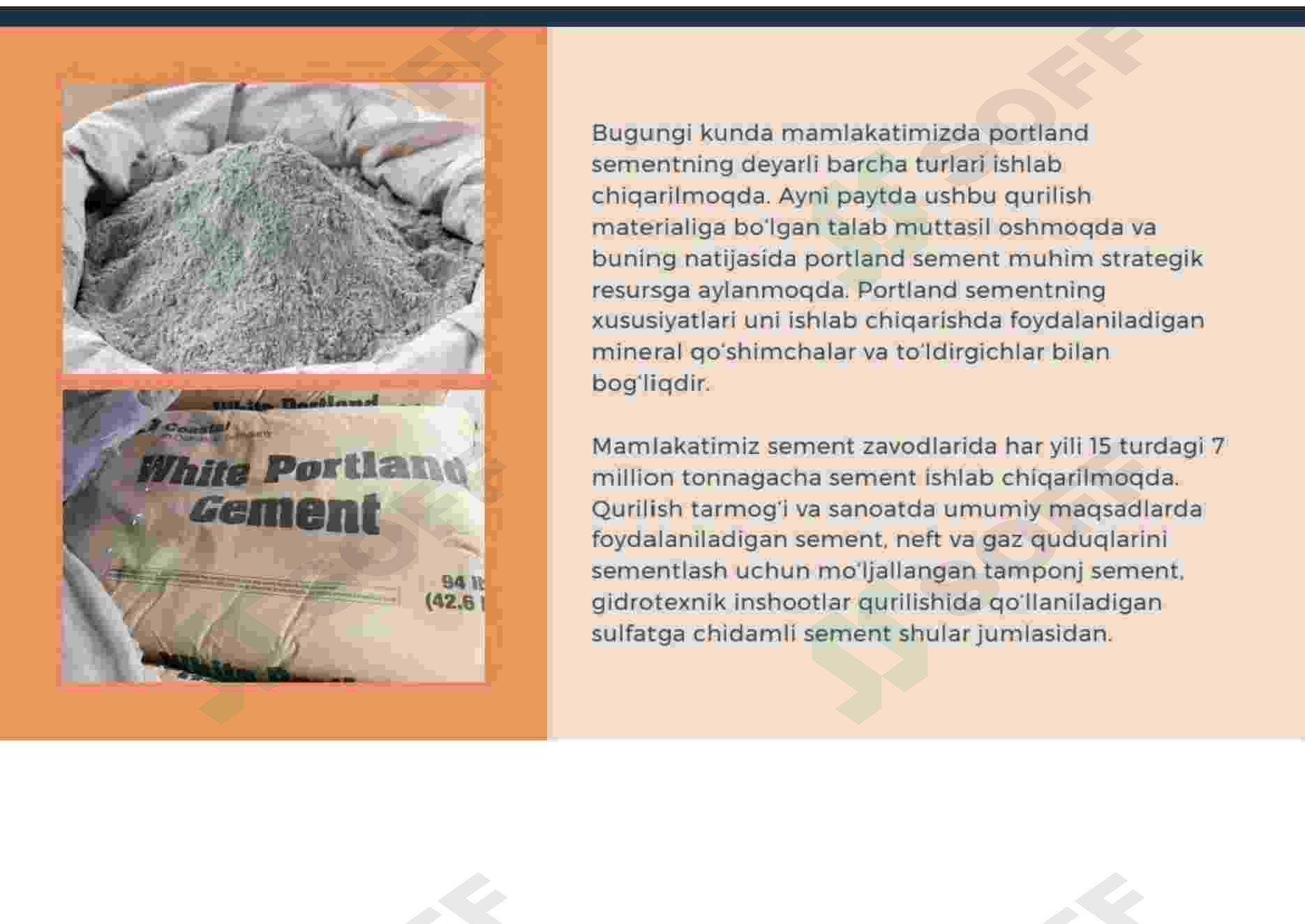 Preview 7