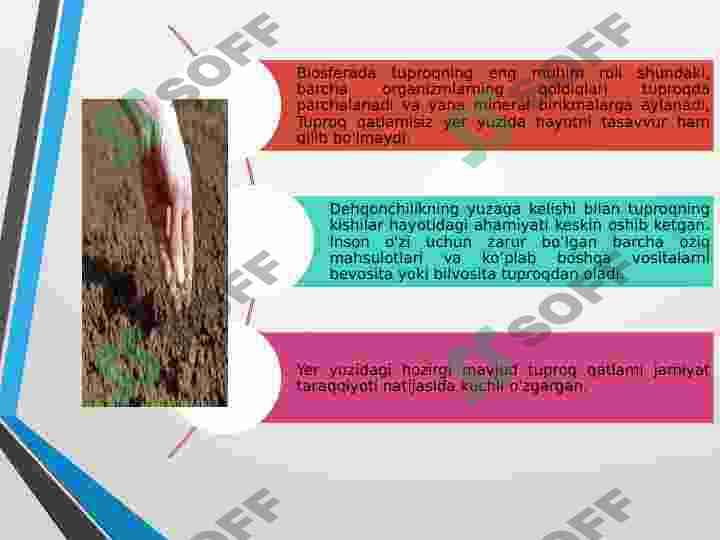 Preview 7