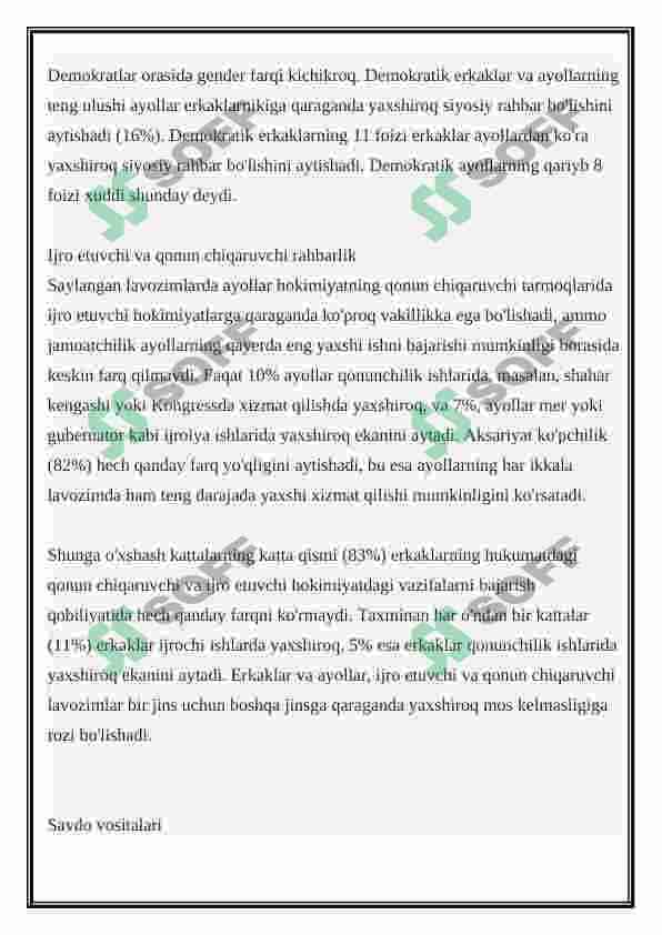 Preview 7