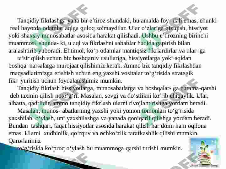 Preview 7