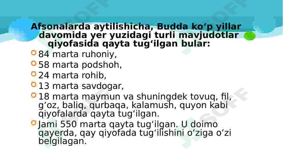 Preview 7