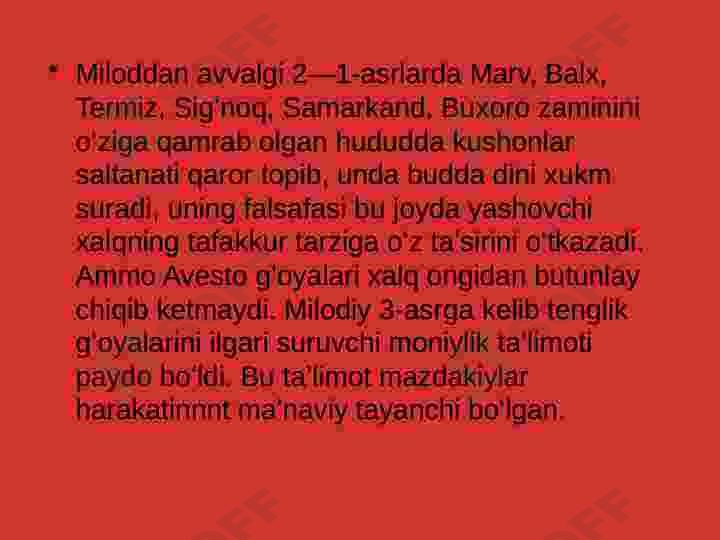 Preview 7