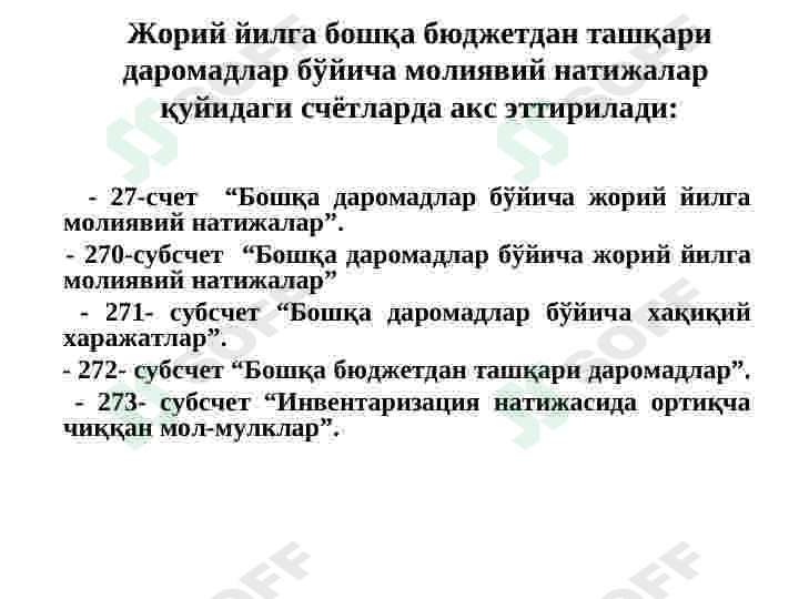 Preview 7