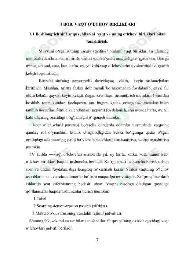 Preview 7