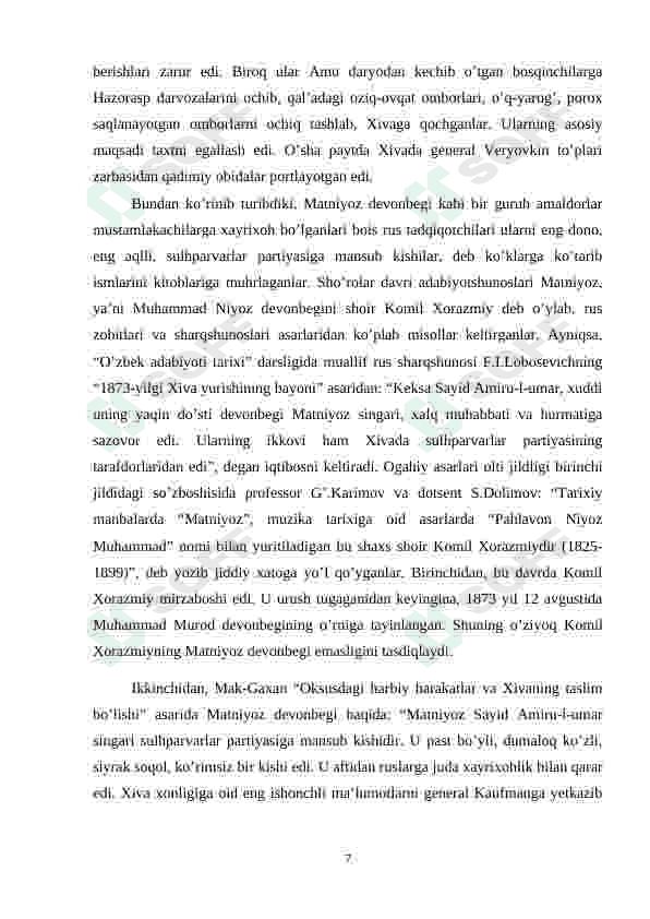 Preview 7