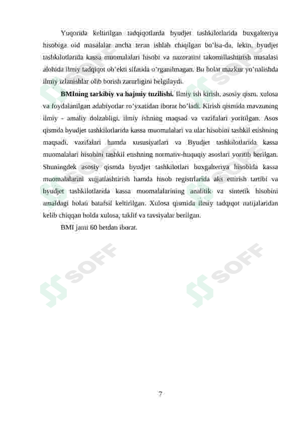 Preview 7