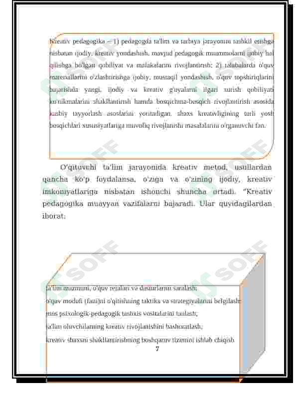 Preview 7