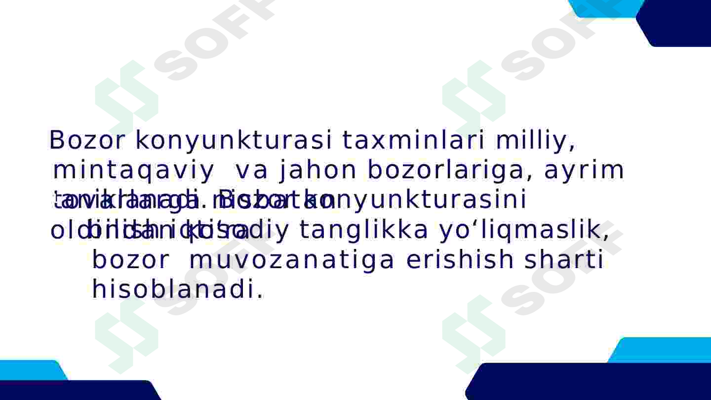 Preview 7