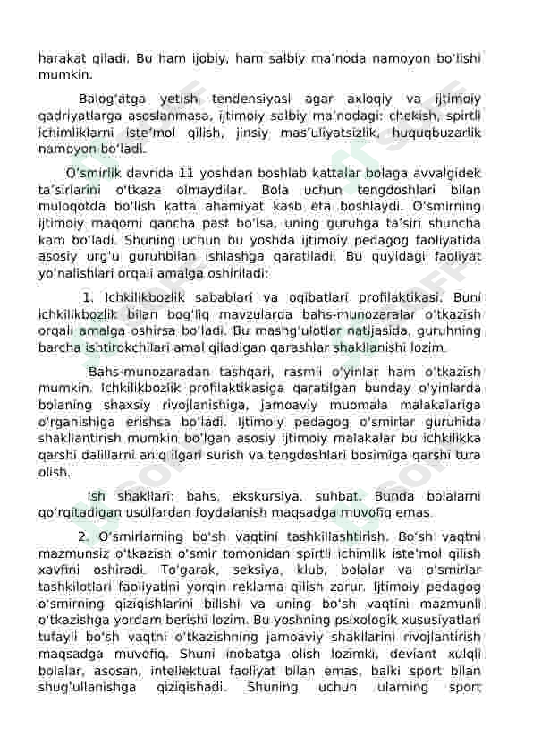 Preview 7