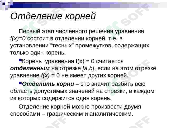 Preview 7