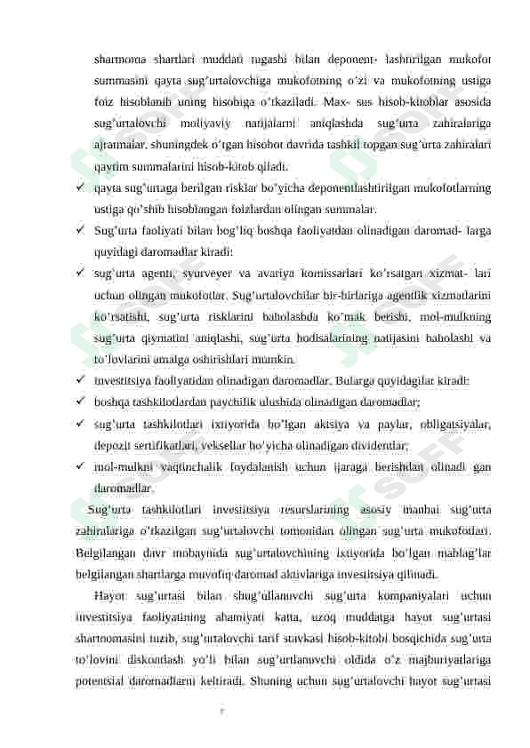 Preview 7
