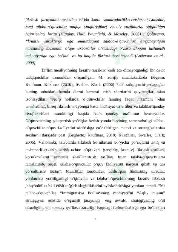 Preview 7