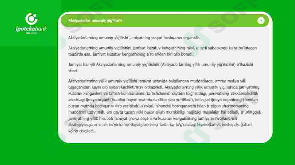 Preview 7