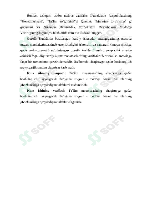 Preview 7