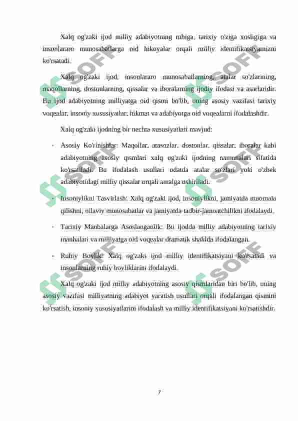 Preview 7